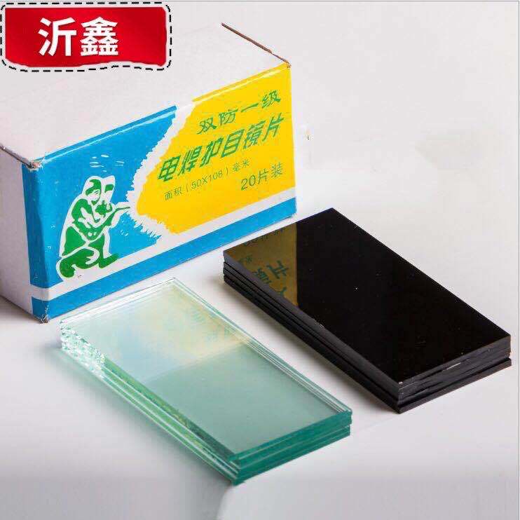 Welding mask with black lens, white glass lens, argon arc welding lenses #7, #8, #9, dark green welder’s goggles with edge‑polished lenses