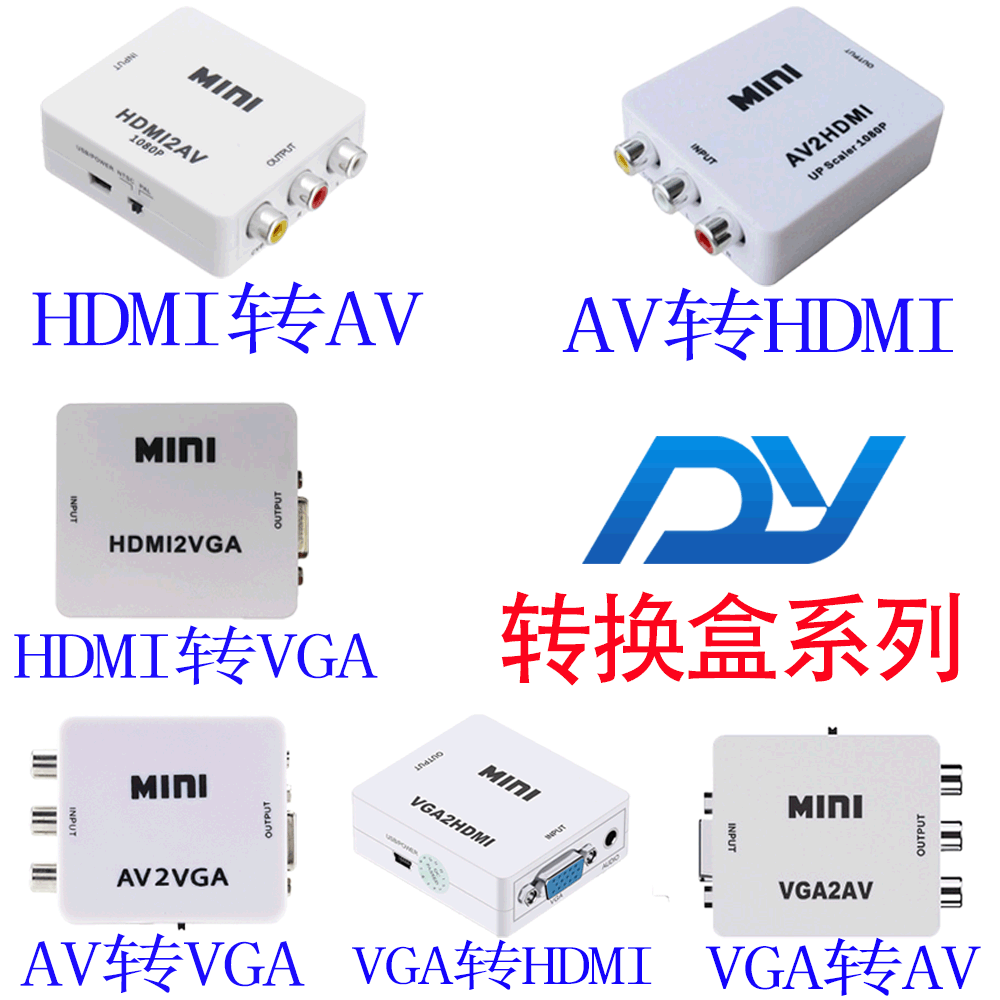 hdmi to av converter AV2HDMI to Lotus RCA to VGAhdmi to vga to export only 1080P