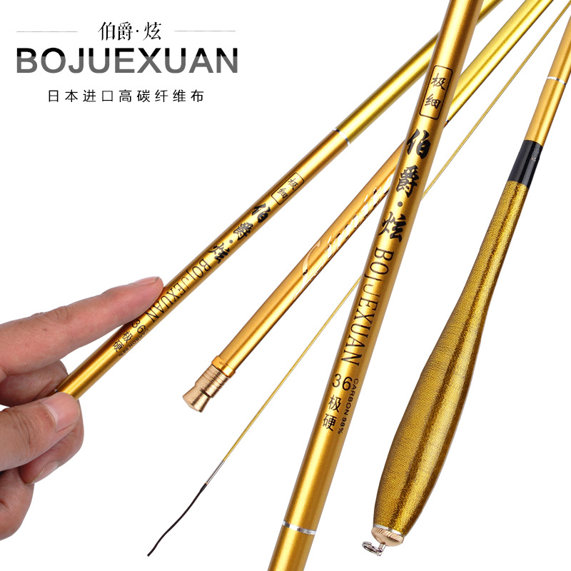High‑carbon carbon fiber crucian carp rods—2.7m, 3.9m, 4.5m, 5.4m—Taiwan‑style fishing rods suitable for various fishing techniques.
