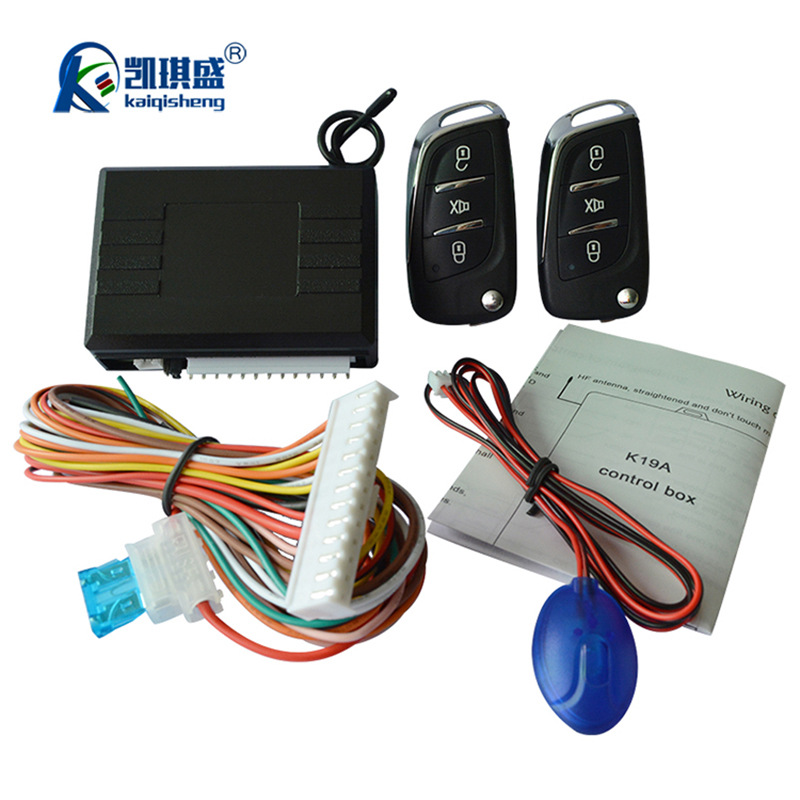 Car door remote control, universal for sedans, keyless entry system, car remote central locking, Keyless Entry