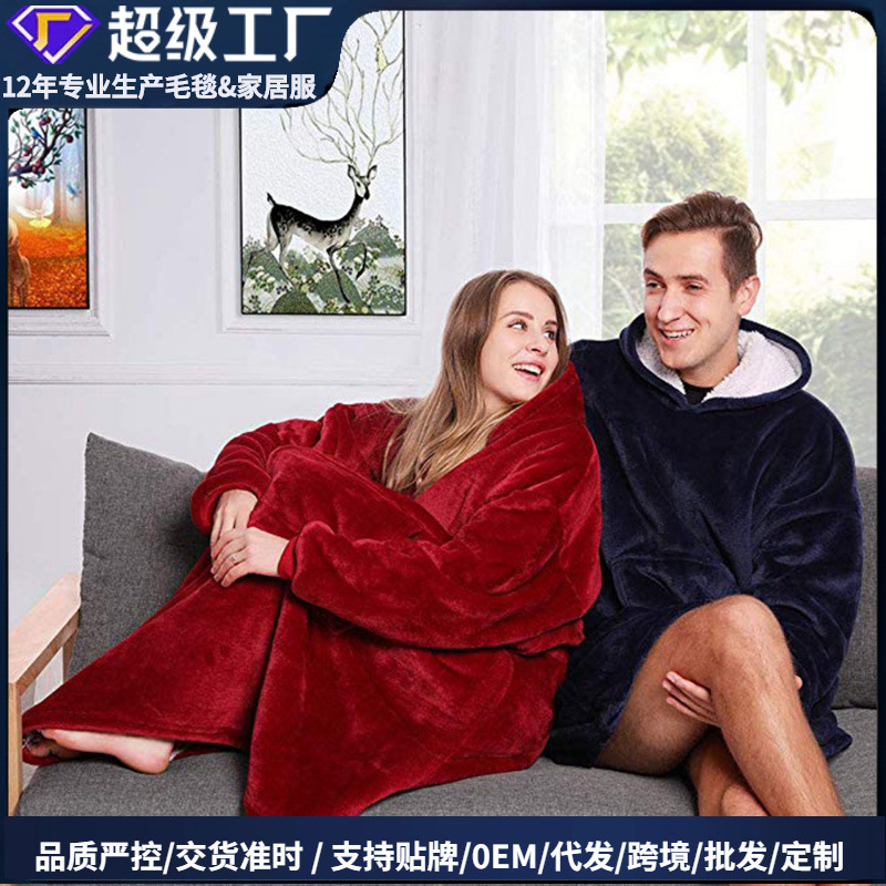 hoodie blanket hooded blanket wearable television blanket heating and cooling hooded blanket