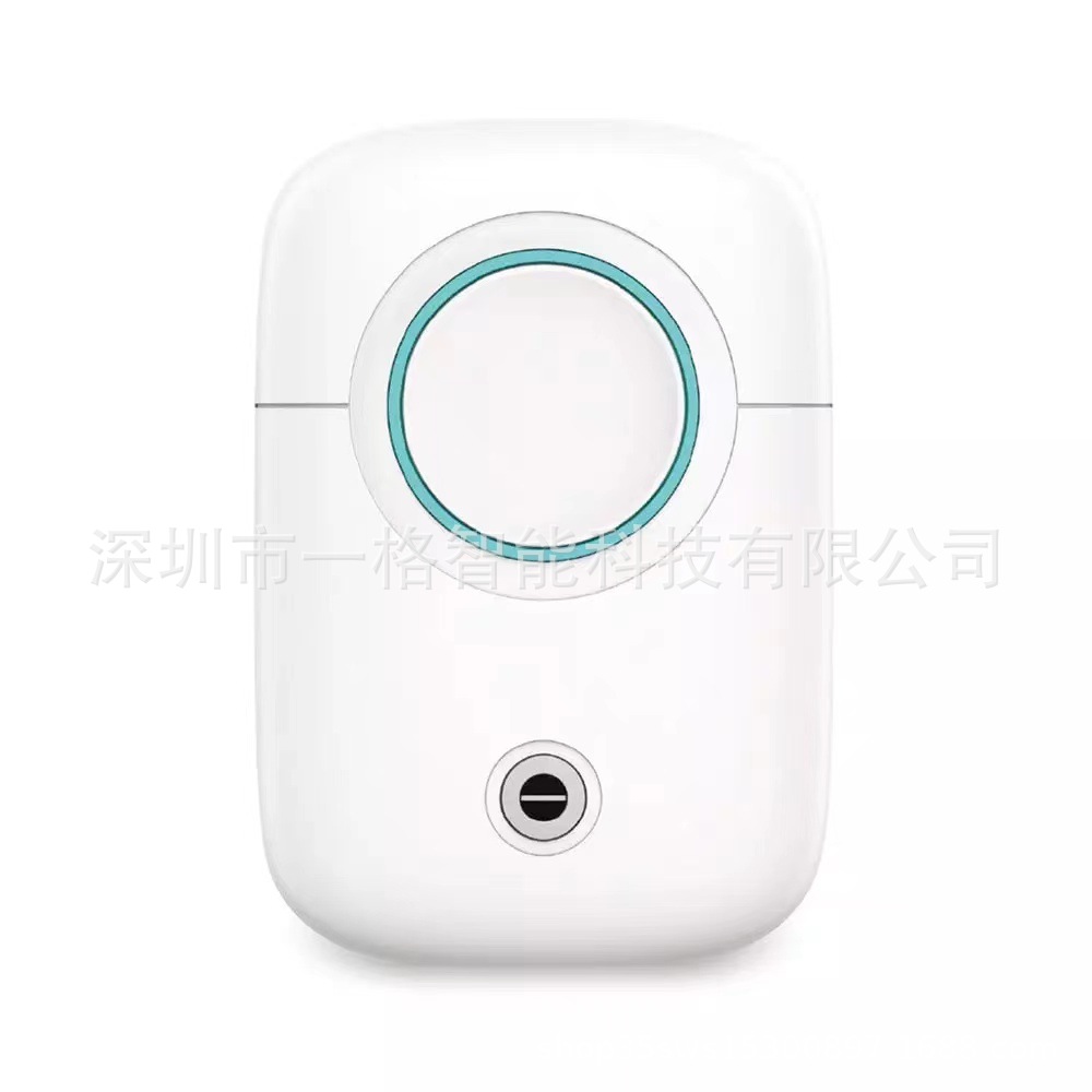 Household multi‑functional air purifier and ozone sterilizer—manufacturer of air purifiers for formaldehyde removal, antibacterial disinfection, odor elimination, and deodorization.
