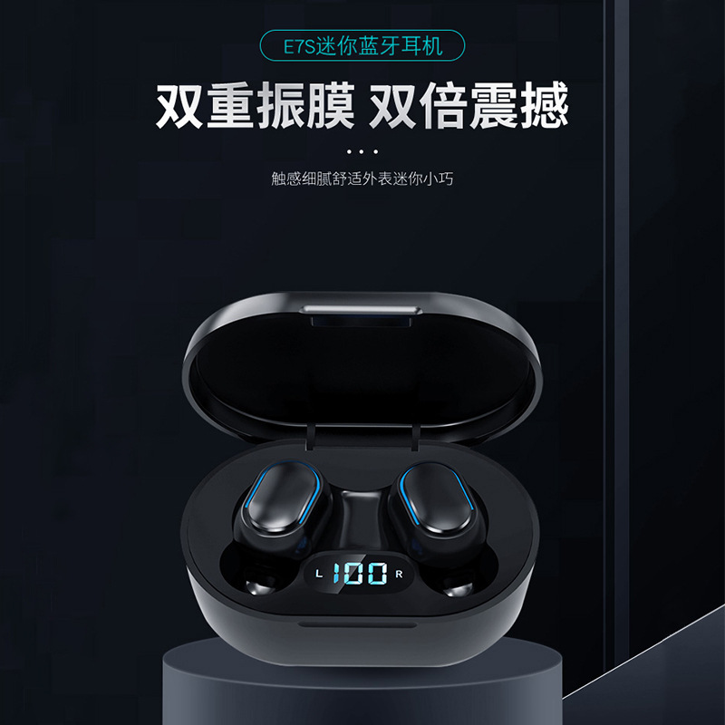 Cross-border E7S Bluetooth headphones TWS true wireless Bluetooth in-ear headphones type c battery-powered manufacturer