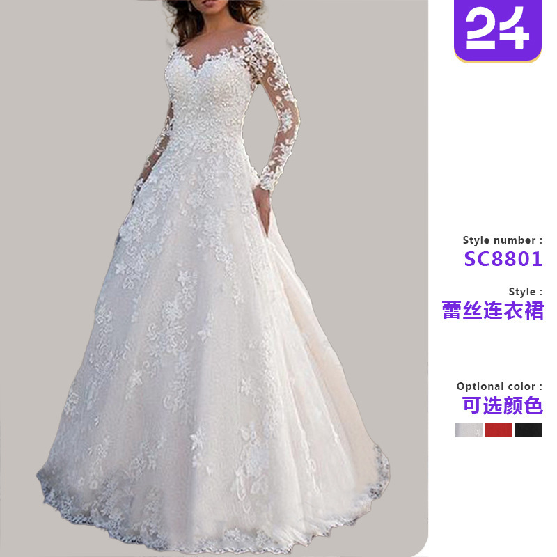 2027 new European and American women's dress Amazon dress long sleeve pure transparent lace bride wedding dress