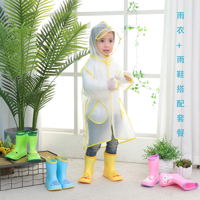 WeChat-based cross-border dropshipping baby raincoat and rain boot set for boys, girls, and infants aged 1–6 years.