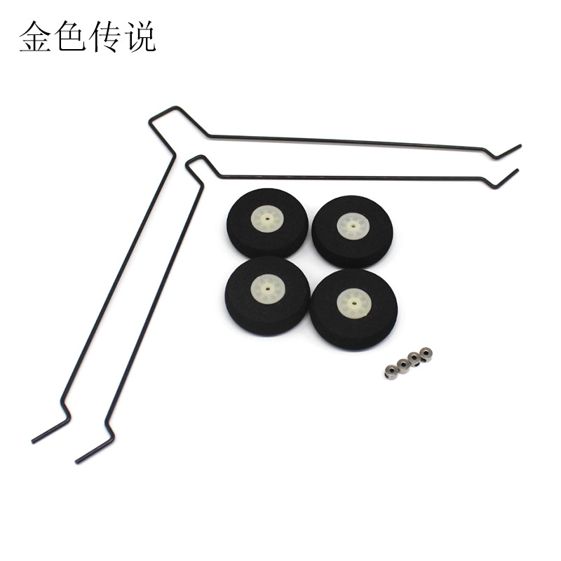 2mm Steel Wire Landing Gear, Remote Control Fixed-Wing Aircraft Glider Model Wheel Bracket, DIY Aeromodeling Accessories