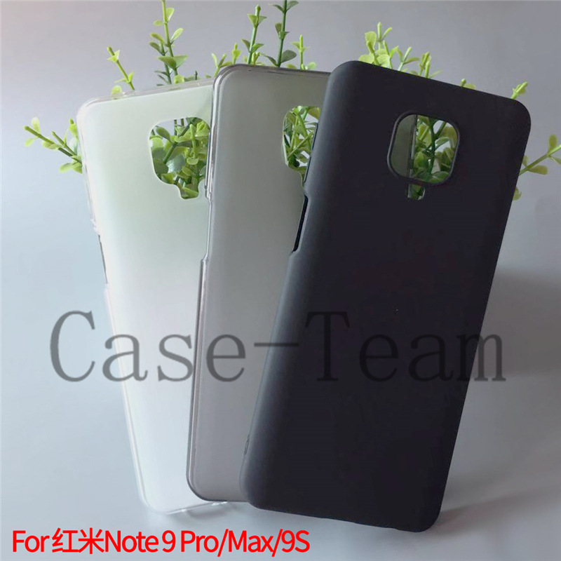 Compatible with Redmi Note 9S phone case, Max protective cover, Note 9 Pro 4G overseas edition.