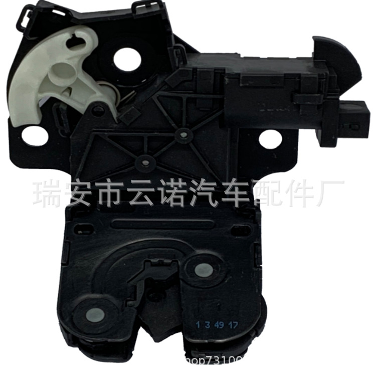 Factory wholesale: rear lid lock assembly, trunk lock assembly, rear lid actuator for Audi, part number 8P4827505C