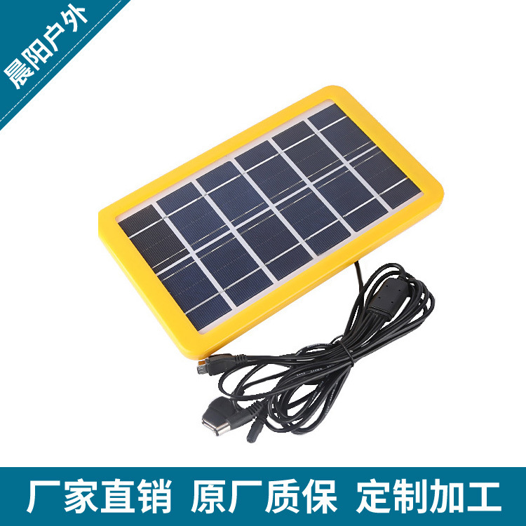 3.5W plastic‑frame solar panel; 6W regulated solar phone charging panel