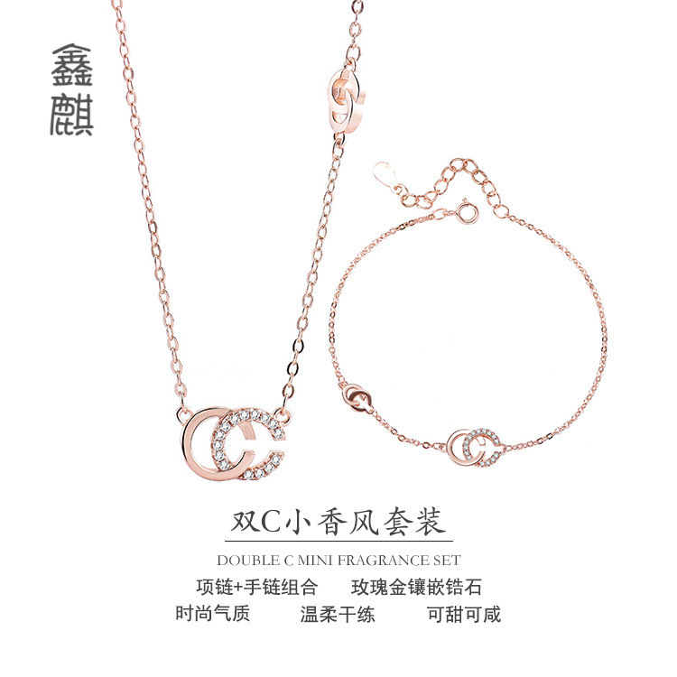 Street Vendor Stock—Double C Letter Chain with Rose Gold Zircon Pendant Set, Chanel-Style Double C Letter Necklace with Letter Pendant