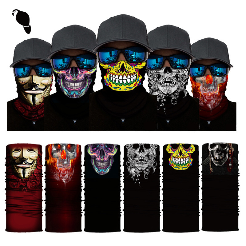 A half-face series of magic headdresses with no seams Amazon protective heating curtains outdoor equipment masks