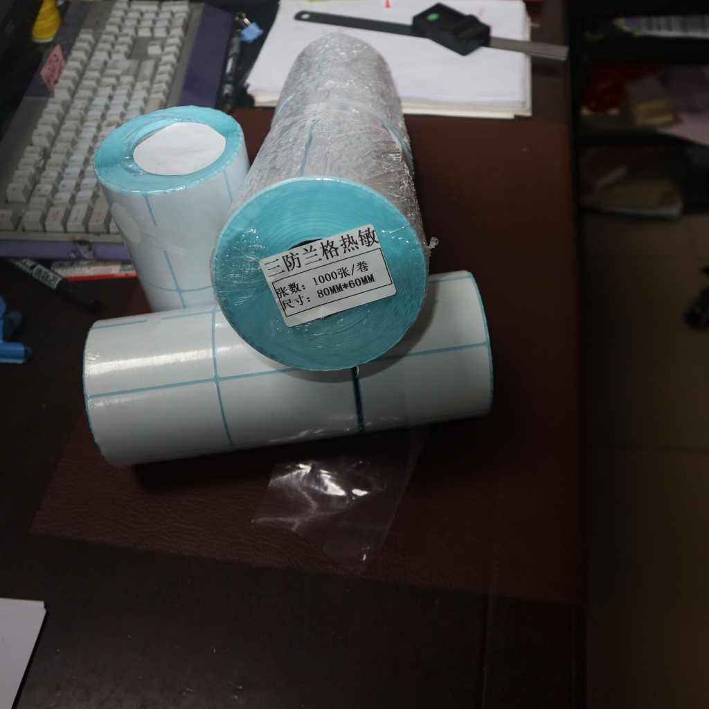 Zhimin adhesive barcode paper, 30×40mm, 800 sheets per roll, factory direct sales (not three-proof).