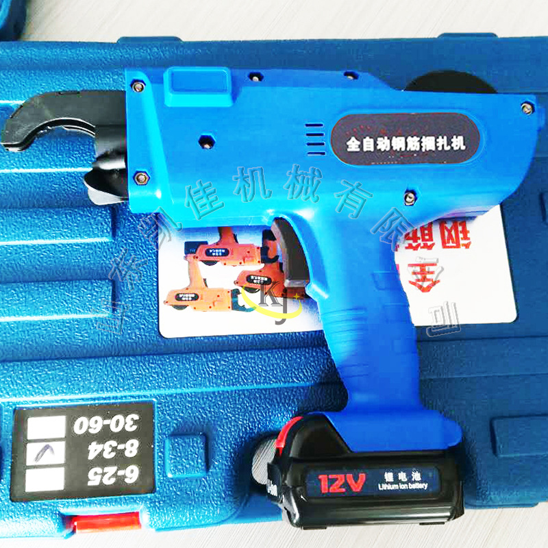 Smart electric tools for rebar construction: handheld rebar tying machine, fast rebar bundling tool—wholesale.