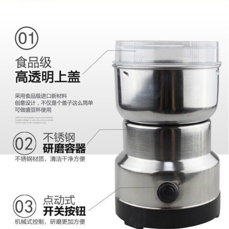 Small commercial grinding machine in pharmaceuticals chicken meat aunt household use of grain milling machine grinding machine