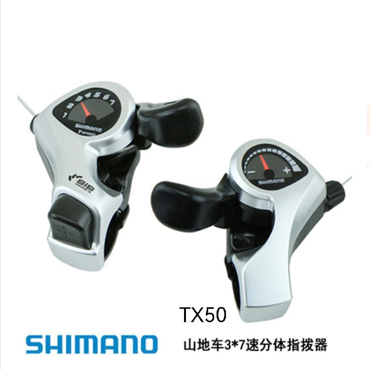 SHIMANO TX50 shifters for mountain bikes, 18/21-speed or 6/7-speed split-type gear levers
