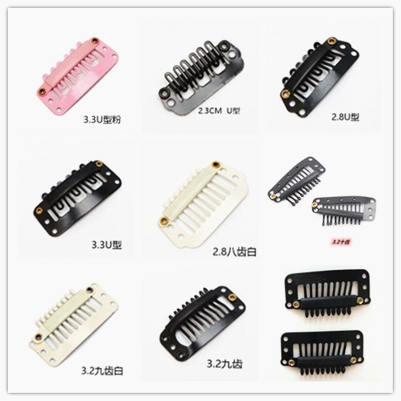 South Korean U-shaped hair plugs children's wigs bb hair dyeing painting hair dyeing ladies hair accessories diy hardware hair dyeing accessories