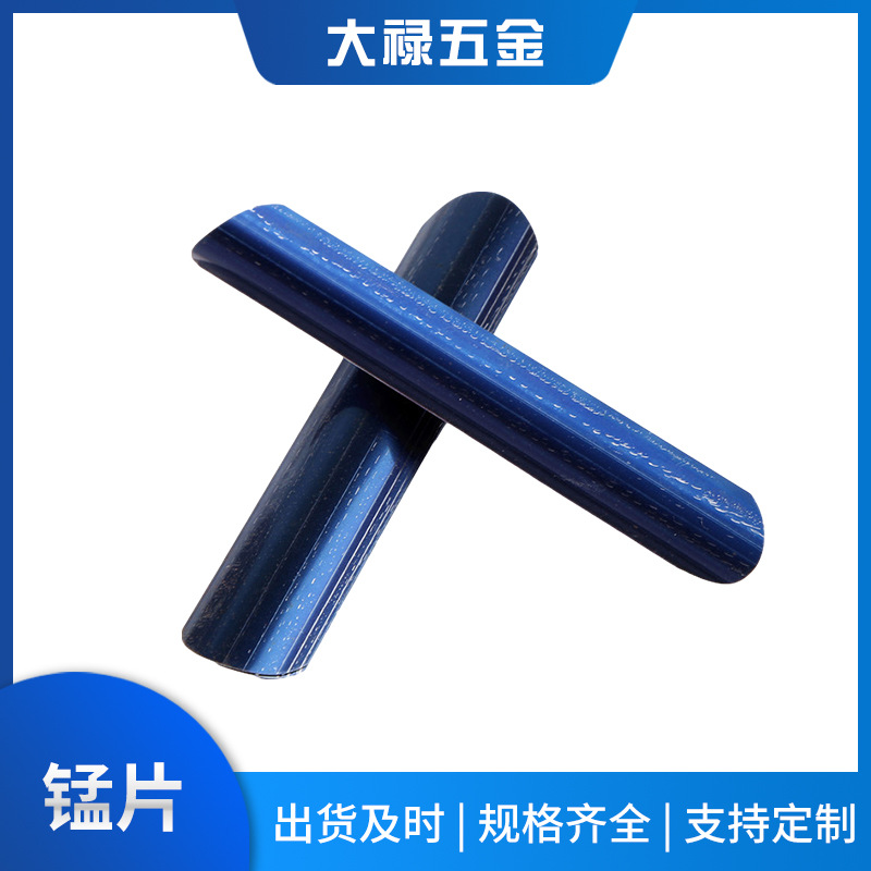 Factory-supplied spring clip pocket clips, elastic clips, high-elasticity manganese alloy clips, and other bag hardware elastic clips.