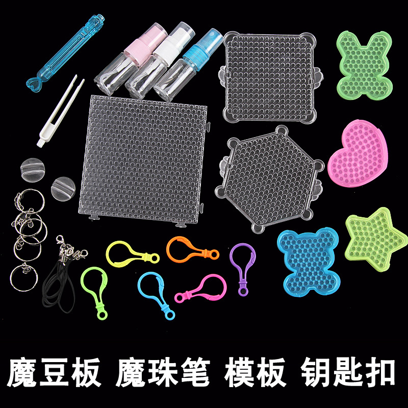 Manufacturer direct sale 5MM puzzle board water spray ball template water glue ball pointing ballpoint pen spray bottle puzzle board wholesale