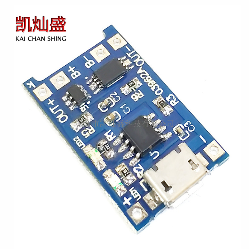 TP4056 1A lithium‑battery‑specific charging board, charger, charging module, MICRO interface, Micro USB