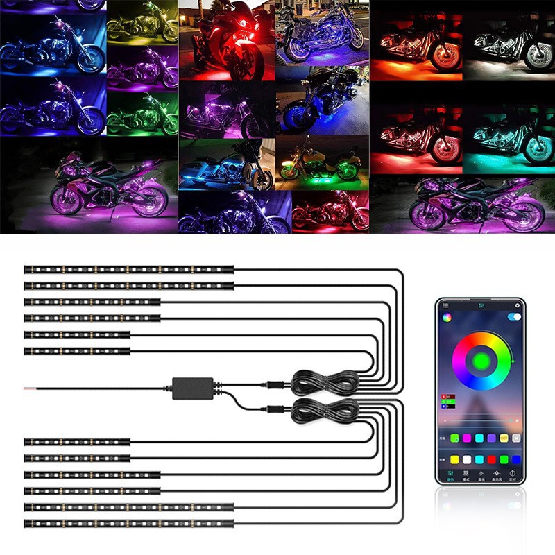 Hot-selling motorcycle ambient light, one-to-two, Bluetooth app-controlled atmosphere light, electric vehicle sound-activated remote-controlled multicolor LED light strip.