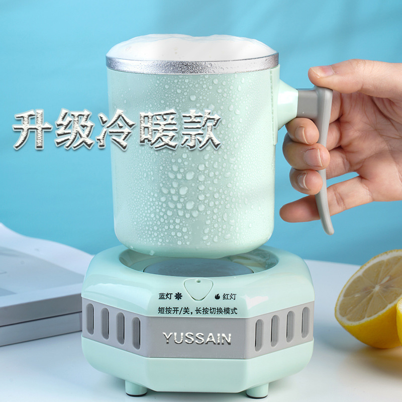 Coolingcup—quick-cooling cup, portable for dorms, offices, and cars; dual‑mode hot/cold use.