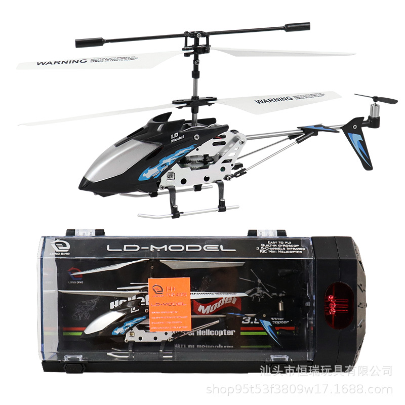 3.5-channel Alloy Remote-Control Helicopter Model with Lights, USB Charging, Gift Item, Children's Boy's Toy, Remote-Controlled Airplane