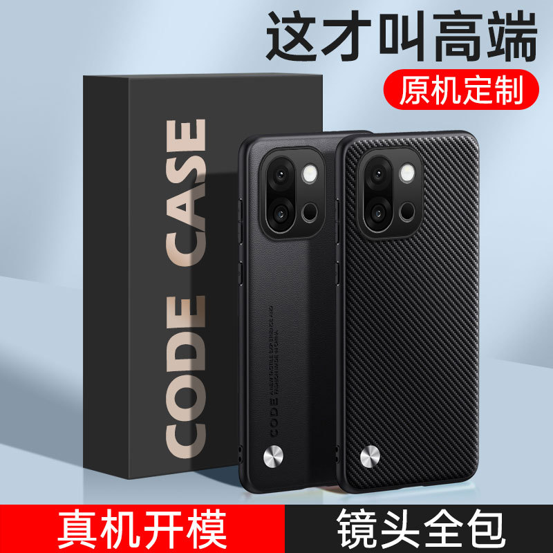 Compatible with 1+16 phone cases: OnePlus ACE7 plain leather full‑cover, OnePlus Turbo 6X solid‑color leather‑texture protective case.