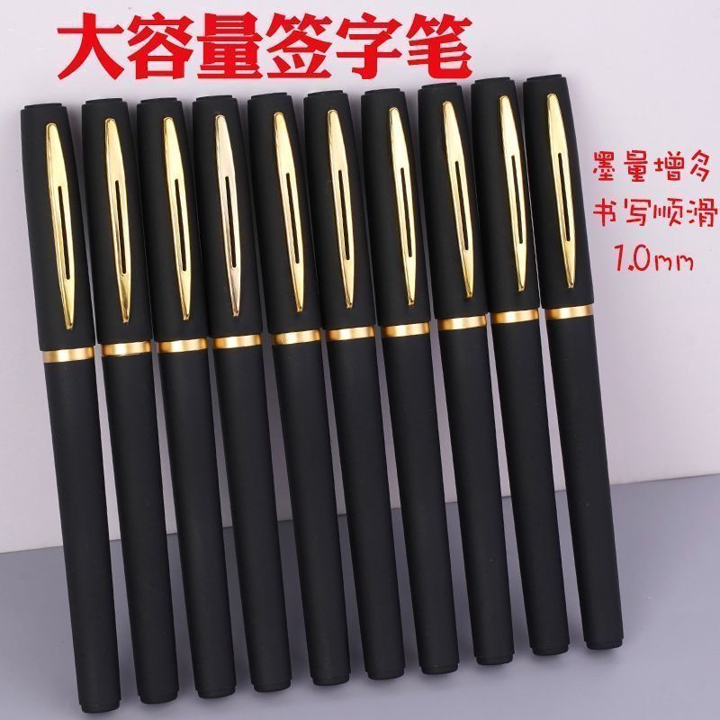Neutral pen black student abrasive carbon brush test with signature pen 0.5mm 0.7/1mm for the exam only