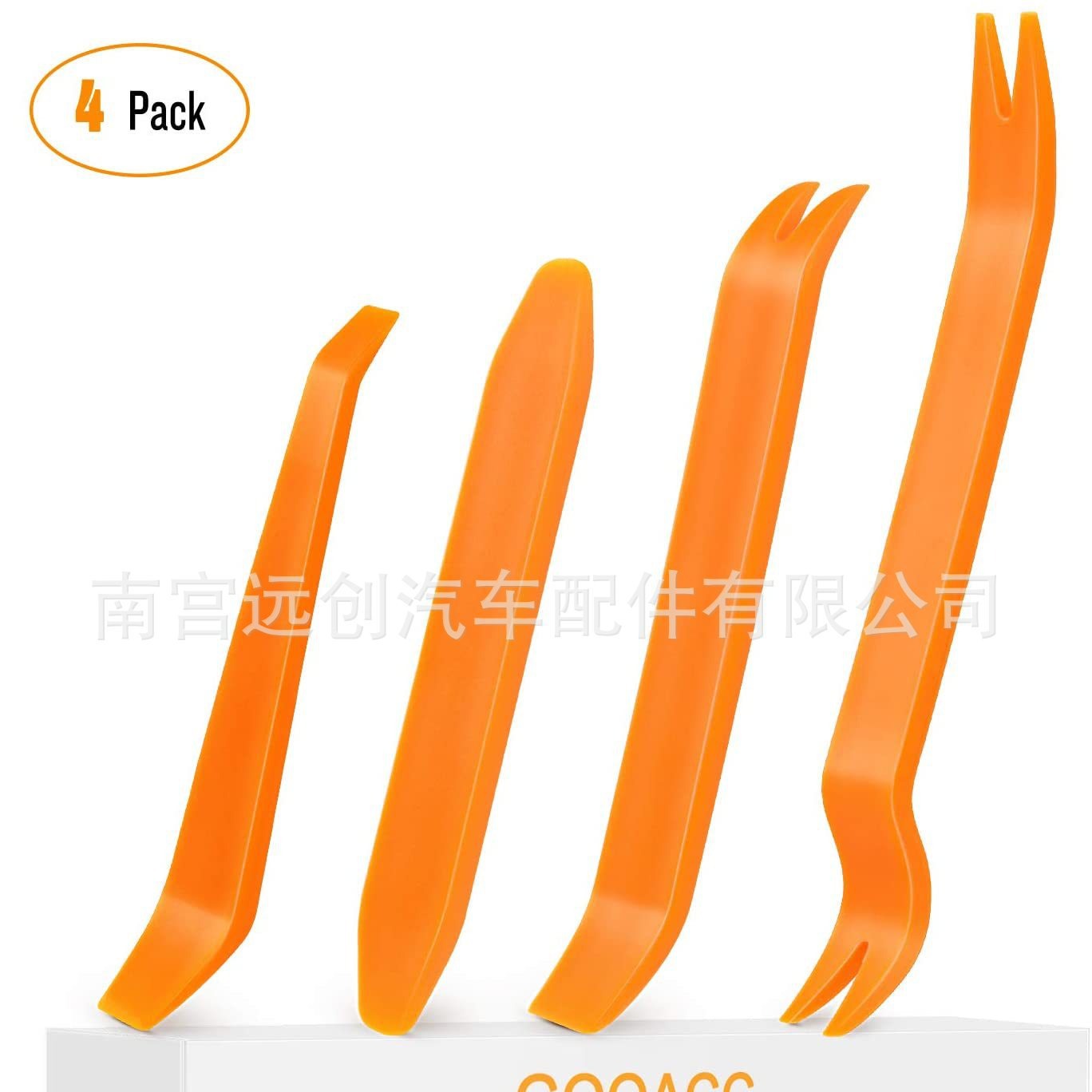 4‑piece plastic pry tool set for car audio disassembly: screwdriver, panel trim pry bar, and automotive interior removal tools