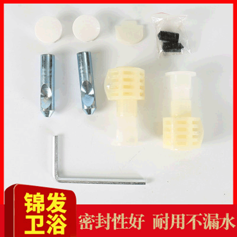 Toilet hanger screw accessories Wall-mounted toilet mounting screw Hanger mounting screw