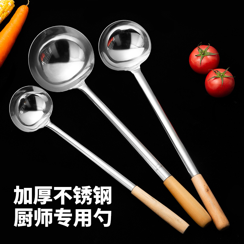 The hotel uses stainless steel cookware to cook the dishes. The cook uses long wooden sticks to cook the dishes.