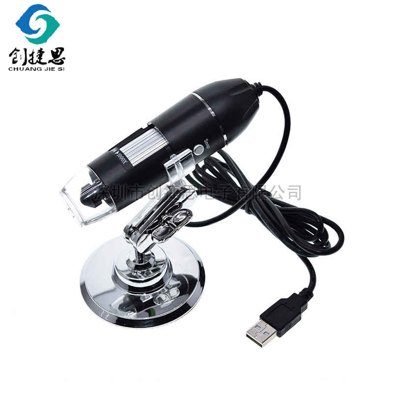 USB high-definition microscope—portable, industrial-grade electronic tool for repair and inspection, 1000x magnification, suitable for jewelry appraisal and skin analysis.