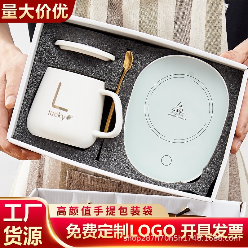 55 degree cup ceramic mark cup heating coffee cup soup cup gift set gift water cup ceramic cup