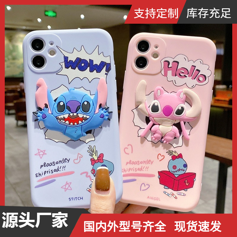 Cross-border compatible iPhone 16 painted cartoon phone case, Apple 17 Pro Max Stitch design, cute style, dropshipping available.