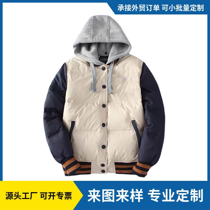 Customized Foreign Trade Down Jacket, Winter Loose-Fit Jacket, Trendy PU Leather Couple’s Hooded Baseball Jacket