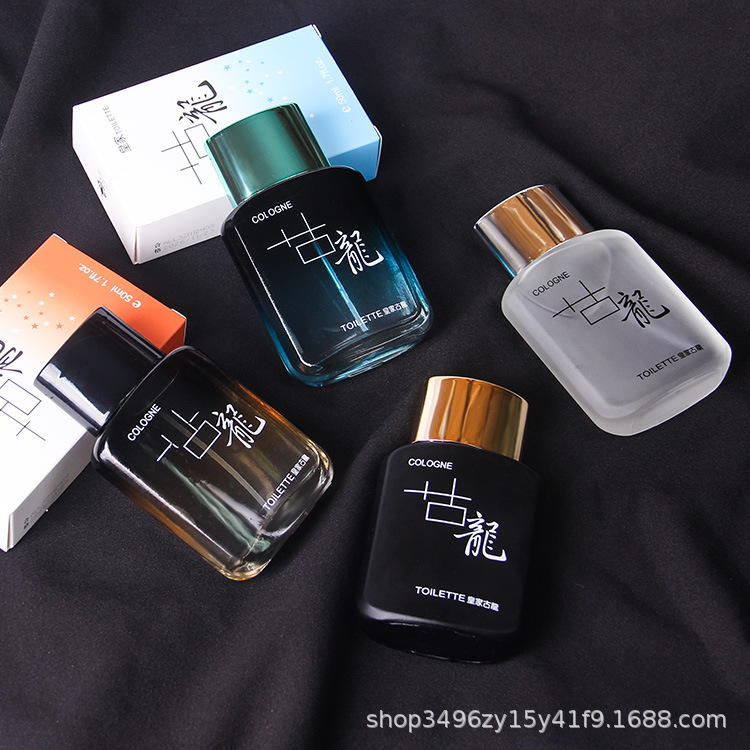 Imperial Goon Perfume Men Ocean fragrance cross-border perfumes wholesale from the Middle East cross-border perfumes factory