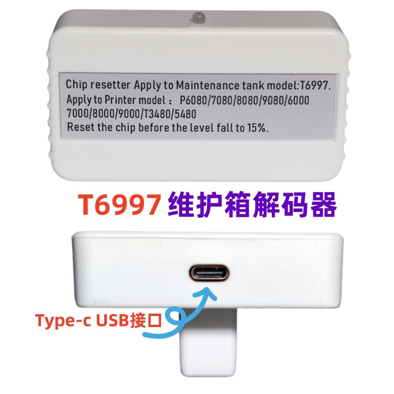 P7580, P9580, T3480, T5480 Waste Ink Tank and Maintenance Cartridge Chip Decoder, Resetter