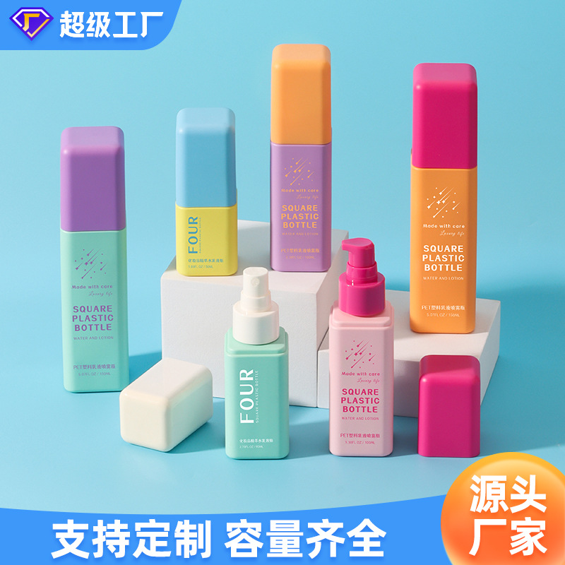 Factory-customized PET square bottles—plastic containers for refilling cosmetics, sprays, and lotions, available in 50ml, 100ml, and 150ml sizes.