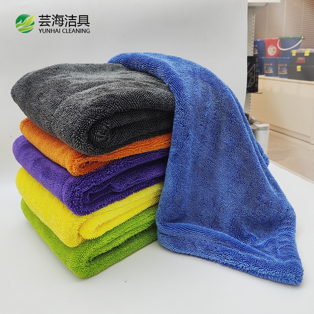 Double-layer twisted braid cloth—specialized ultra-fine fiber car wash towel for cleaning and water absorption, extra-thick tadpole‑shaped car‑washing cloth