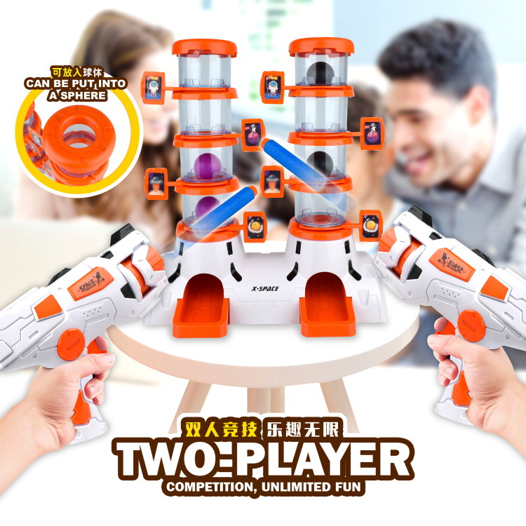 Cross-border children’s sound-and-light scoring target with audio effects, electric target, multi-functional rotating design, dual-player competitive PK interactive toy.