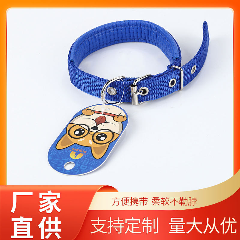 Customizable Pet Leash Collar, Adjustable, Soft, Non-Constricting Pet Neck Collar, Polyester Braided Dog and Cat Neckband