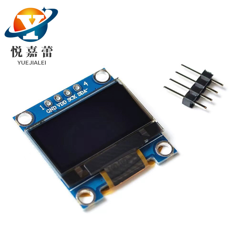 0.96 inch Blue white yellow blue dual IIC communications small OLED display module 51 single panel