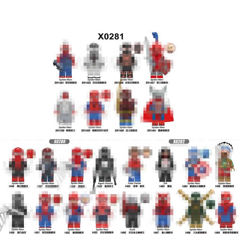 X0281 minifigure, X0282 building block minifigure, X0280 building block assembly—children’s toys, bagged