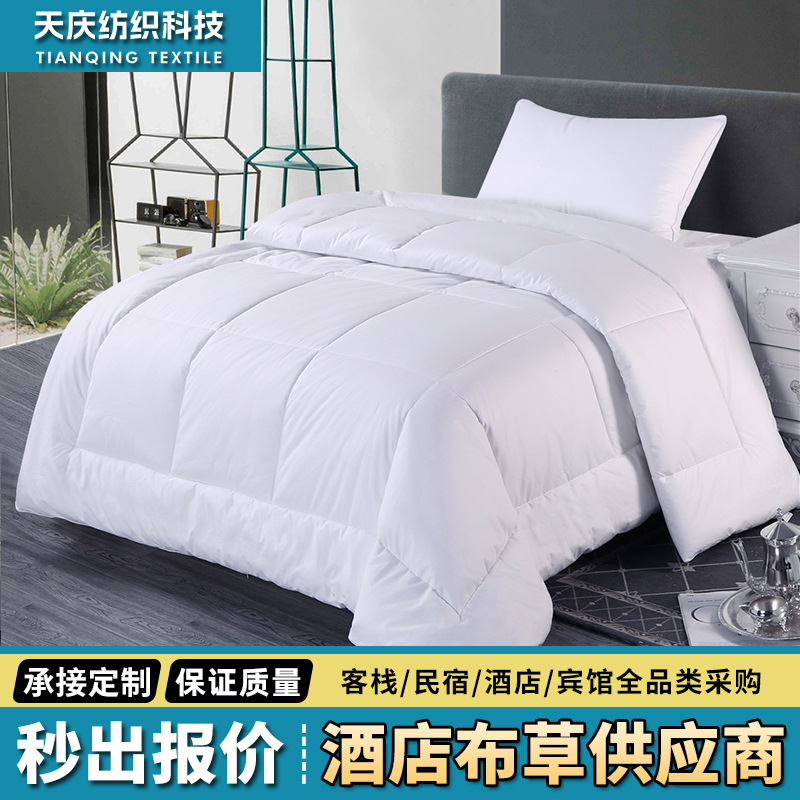 The hotel is equipped with a central inn and a hostel. The spring and autumn are equipped with a water-washing system. The winter is equipped with a plume system. The seasons are equipped with a general wholesale system.