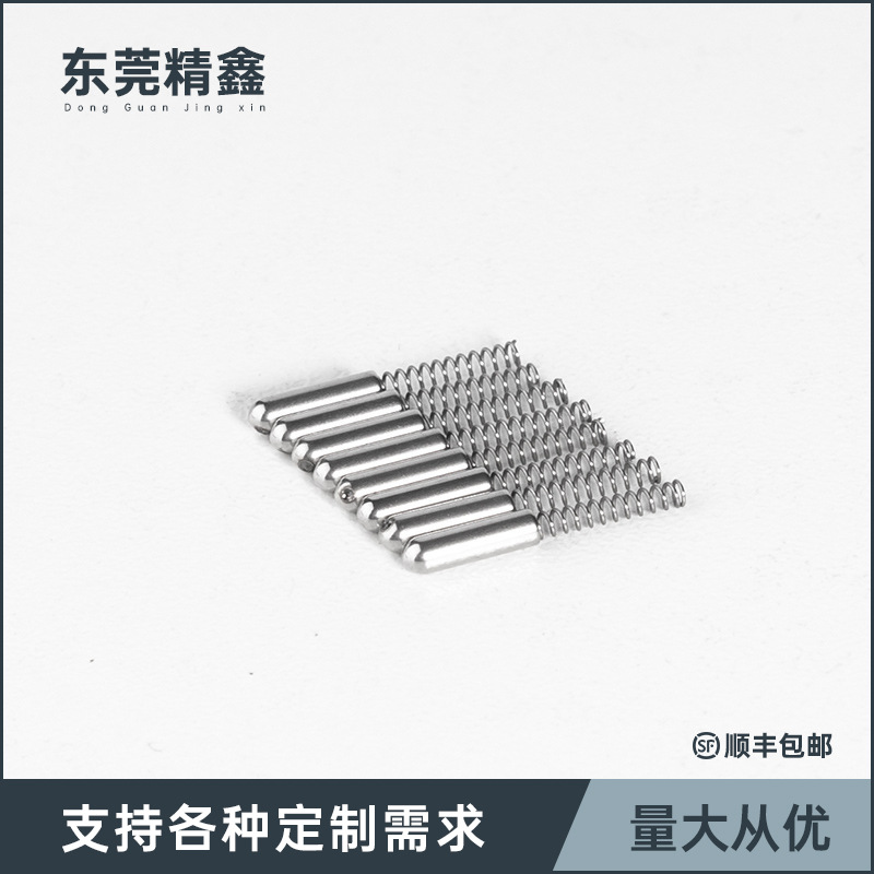 Factory direct sale: hardware accessories—spring pins, 304 stainless steel locating spring pins, high‑strength cylindrical screws