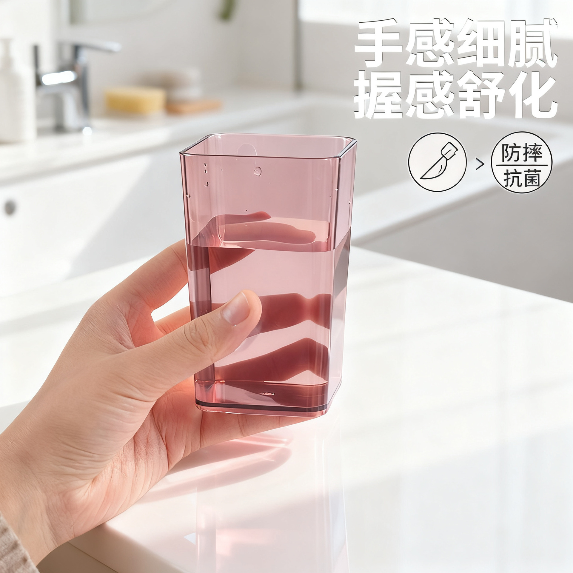 Transparent round mouthwash cup with printable logo, shatter-resistant plastic toothbrush holder, couple’s style water cup, antibacterial and mold-proof.