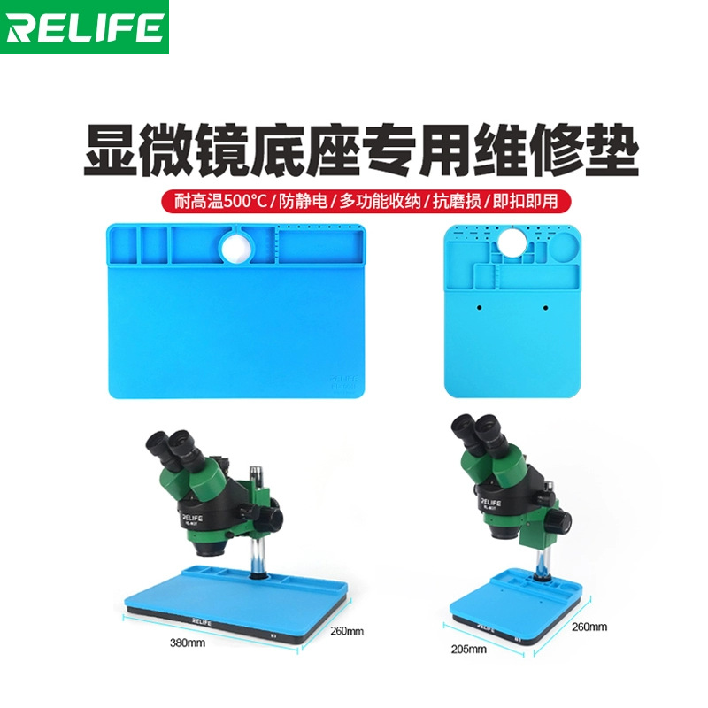 New‑style tool microscope base work mat—specialized high‑temperature‑resistant silicone pad for mobile phone motherboard IC repair, compatible with B3 model.