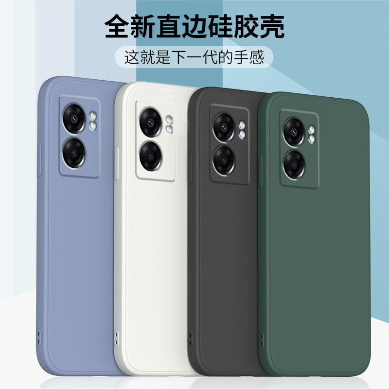 Suitable for oppoa 57 mobile phones a liquid case a straight edge soft case a protective case 5g lens full package