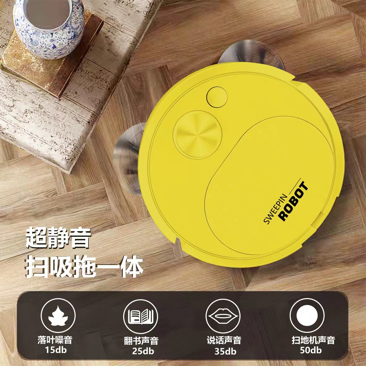Sweeping robot fully automatic household mini-cleaner USB charging smart vacuum cleaner gift wholesale