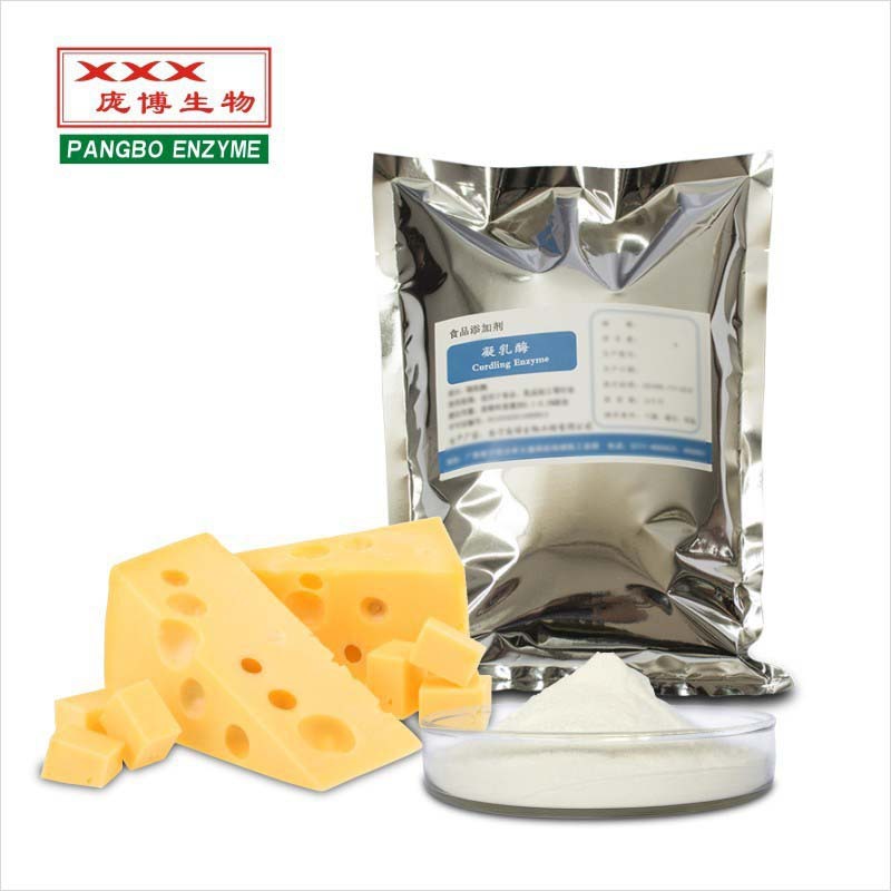 Rennet—20,000 Units of Activity, Promotes Coagulation in Cheese and Yogurt, Plant-Based Papaya Source